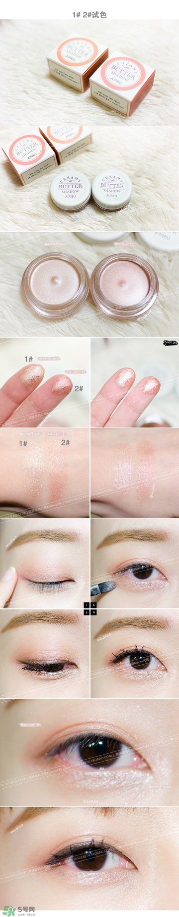 missha������Ӱ��ɫ����ɫ ������Ӱ����ɫͼ